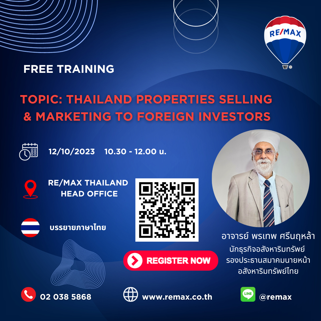 Thailand  Properties Selling and Marketing to Foreign Investors