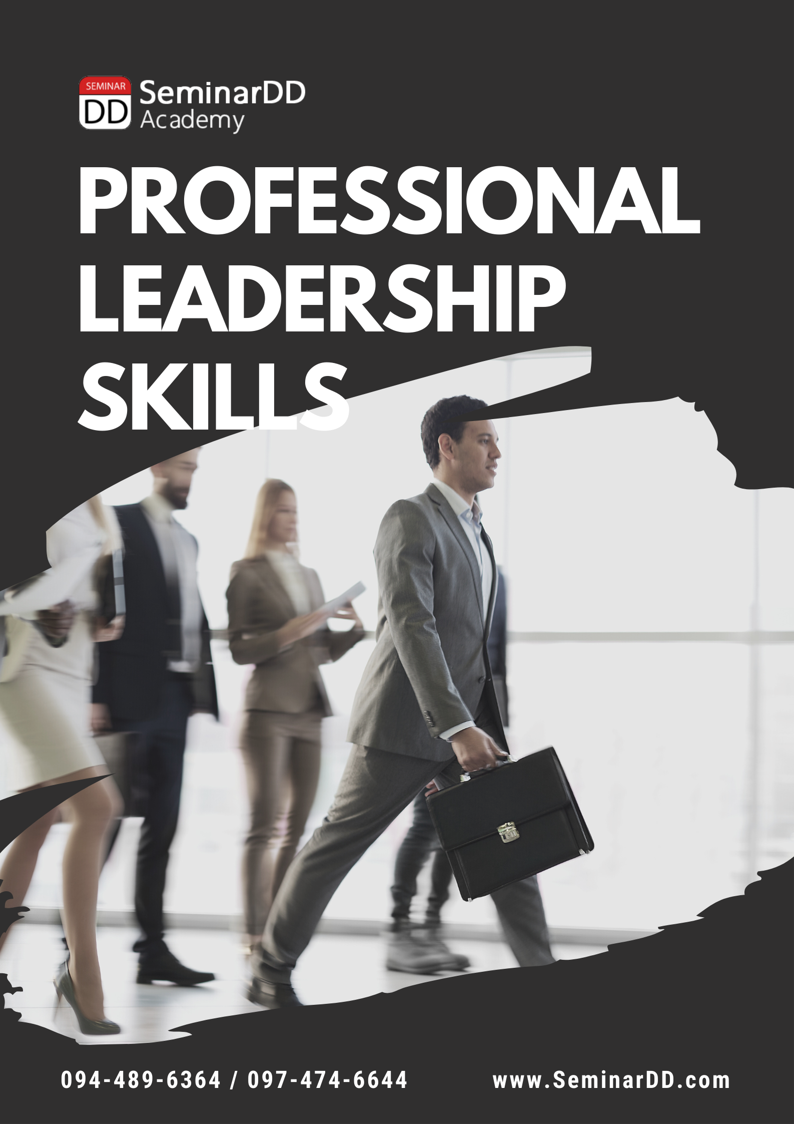 Online by Zoom หลักสูตร หลักสูตร ทักษะหัวหน้างานมืออาชีพ Professional Leadership Skills ( หลักสูตร 3 ชั่วโมง)