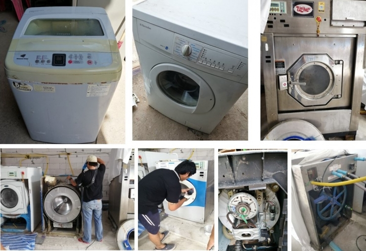 หลักสูตรอบรม หลักสูตรอบรมช่างซ่อมเครื่องซักผ้าทั้งแบบ 2 ถัง, แบบฝาหน้า, แบบฝาบน, เครื่องซักผ้าหยอดเหรียญ (อบรม 2 วัน)