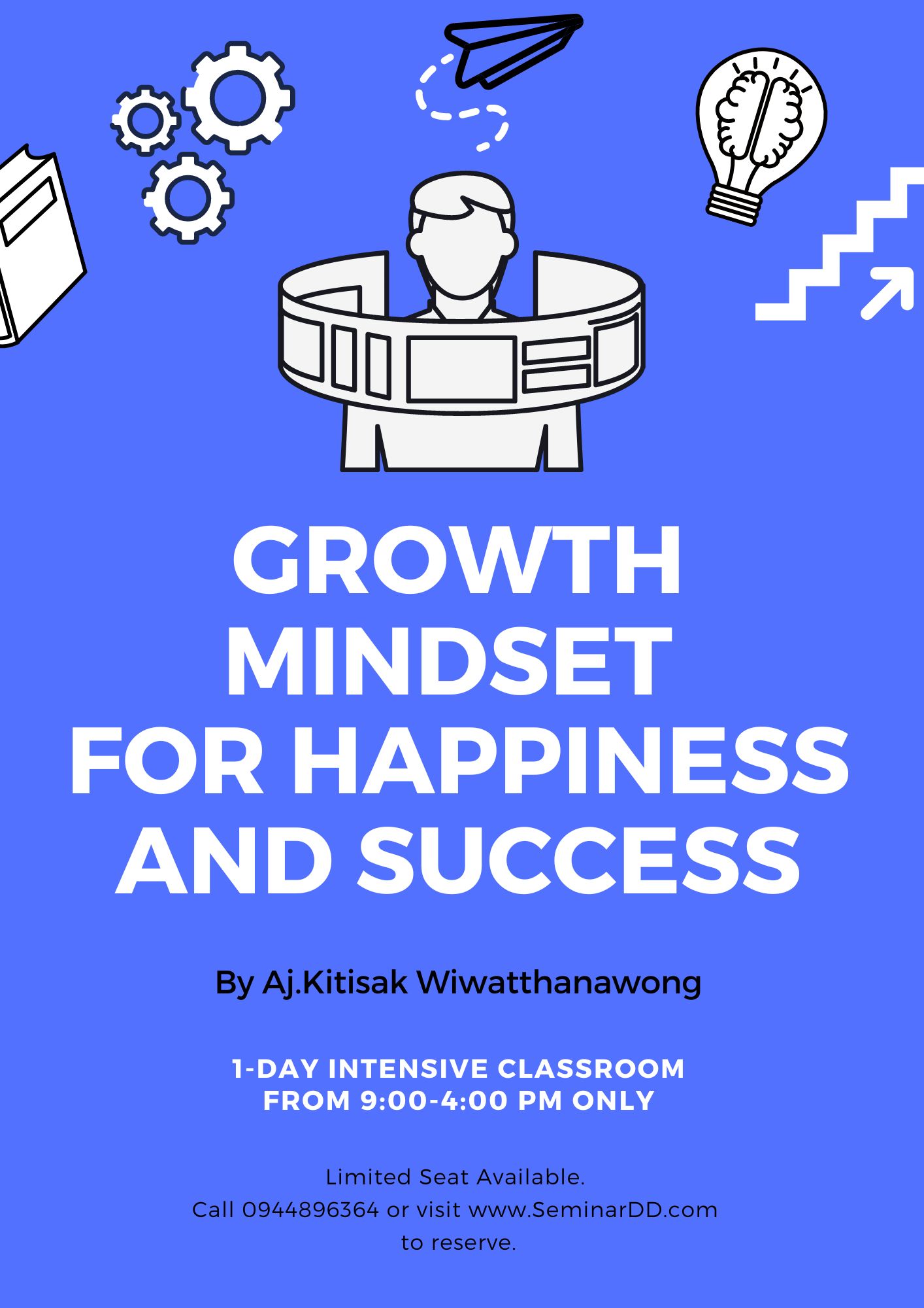 หลักสูตรอบรม Growth Mindset For Happiness and Success”