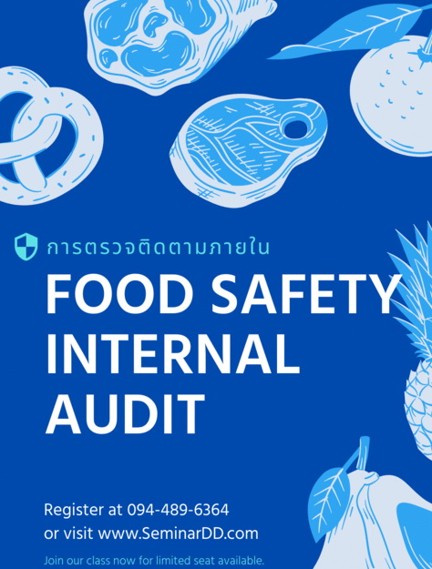 การตรวจติดตามภายใน สำหรับระบบ Food Safety และการวิเคราะห์สาเหตุ NC (CAR) อย่างมีประสิทธิภาพ (Food Safety Internal Audit)